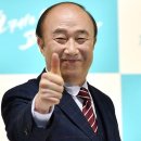 오작교화원 이미지