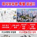 이안블루 이미지