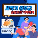 미지수학과학전문학원