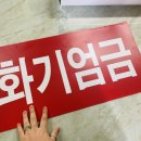 산업주유소 이미지