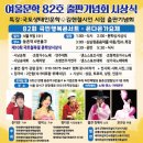 명동종합설비 이미지