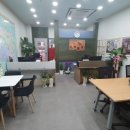 용지더샵부동산중개사무소 이미지