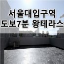 낙성대동-36 이미지