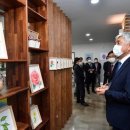 사북공공도서관 이미지