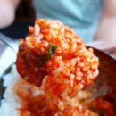 찜집 이미지