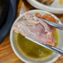 용마루 뼈해장국 이미지