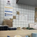 카페프리헷 세종청사점