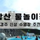 감산470 이미지
