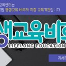 이엠미디어센터