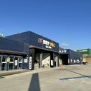 동양산모터스 이미지