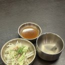 미미옥신용산점 | 신용산맛집 미미옥신용산점 평일웨이팅 캐치테이블 주차