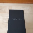 [판매완료] LG V50 듀얼스크린 이미지