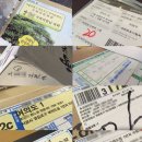 무풍회관 이미지