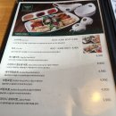 메콩타이
