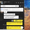 천리포해변식당 - 나도 한 번 먹어보자 게국지 내돈내산 후기