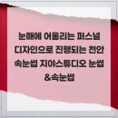 지야스튜디오