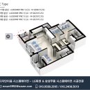 희망공구