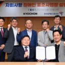 표준에프앤비 티스토리