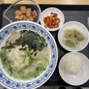 CU 월곡키스트점 이미지