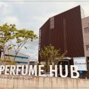 커피퍼퓸 이미지