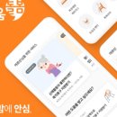 엑스푸드 이미지