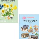 새샘북스토어 네이버블로그