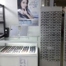 대청타워안경 이미지