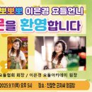 부산전자종합상가 이미지