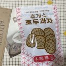 아인당 이미지