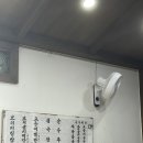 촌식당 이미지