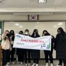 파주여자고등학교 이미지