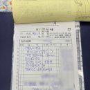 세연이불