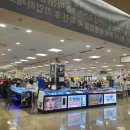 핸드폰&컴퓨터할인매장 이미지