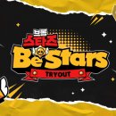 빛나라세차장 이미지