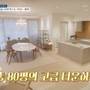 허니옷방