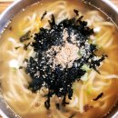 수리산칼국수