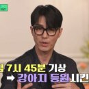 (유)정도