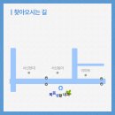 복음연합내과의원 네이버블로그