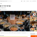 진심 더 키친 | 방콕 맛집 5성급 호텔 뷔페가 2만원대 ! W 방콕 더 키친 테이블 런치 후기