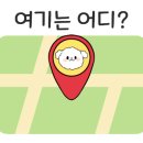 멜론플러스마트