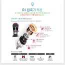 서현공조 네이버블로그