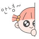국가대표공인중개사사무소 이미지