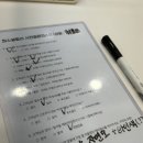 핏미톤미 이미지