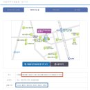 서울중앙지방법원 등기국 청사 네이버블로그