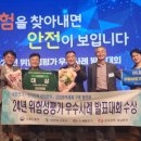 새롬 이미지