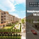 더케슬 이미지