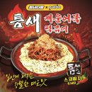 청년다방 이미지