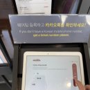 김포 현대프리미엄아울렛 아웃백 웨이팅 런치 할인