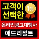 석마케팅 네이버블로그
