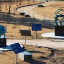 실학박물관 이미지